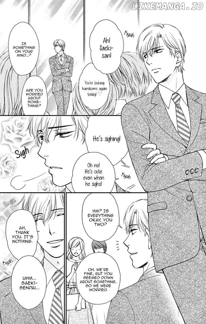 Agent Of My Heart! (French) chapter 8.5 - page 4
