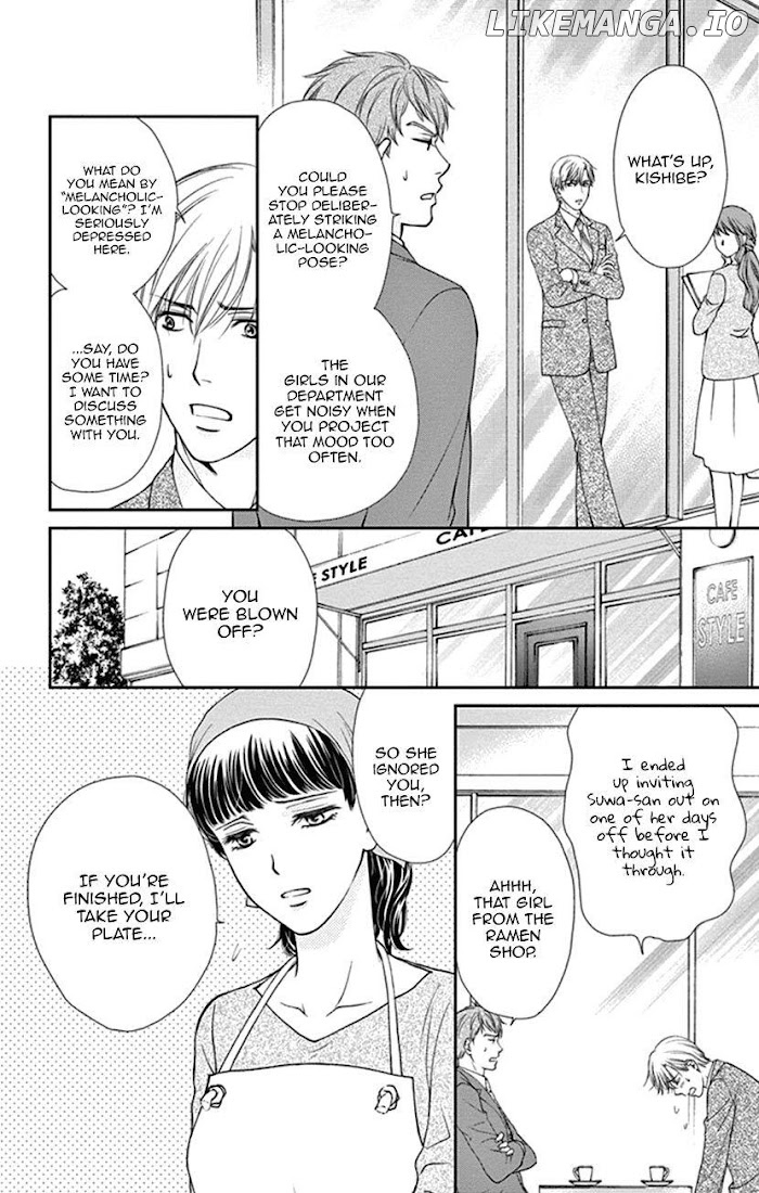 Agent Of My Heart! (French) chapter 8.5 - page 5