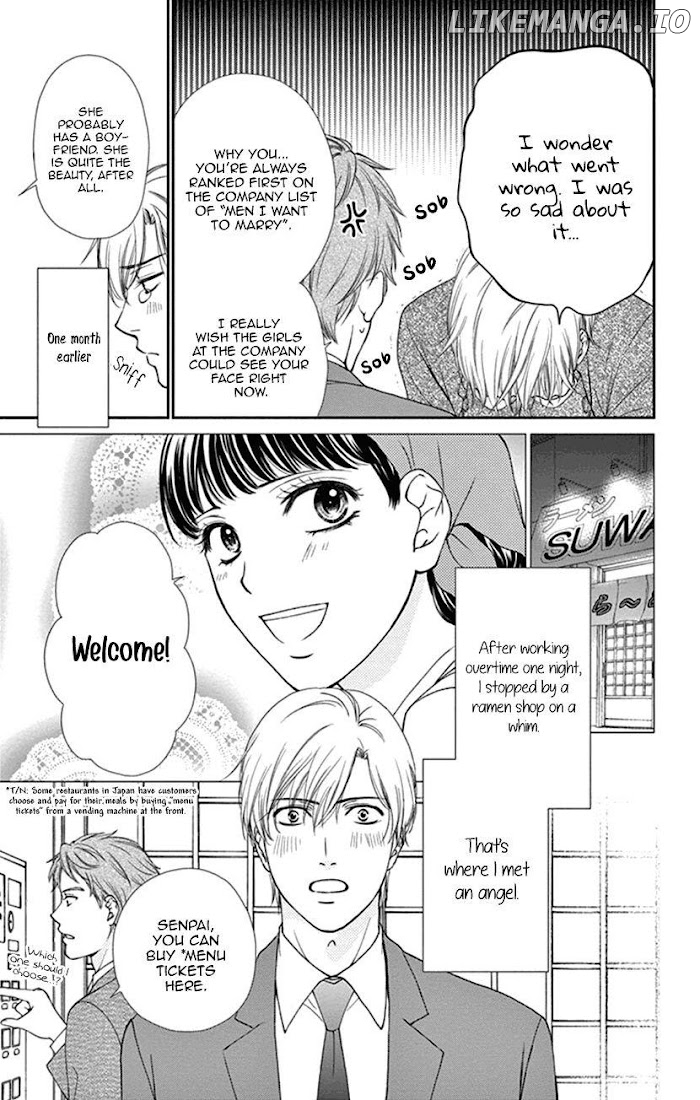 Agent Of My Heart! (French) chapter 8.5 - page 6