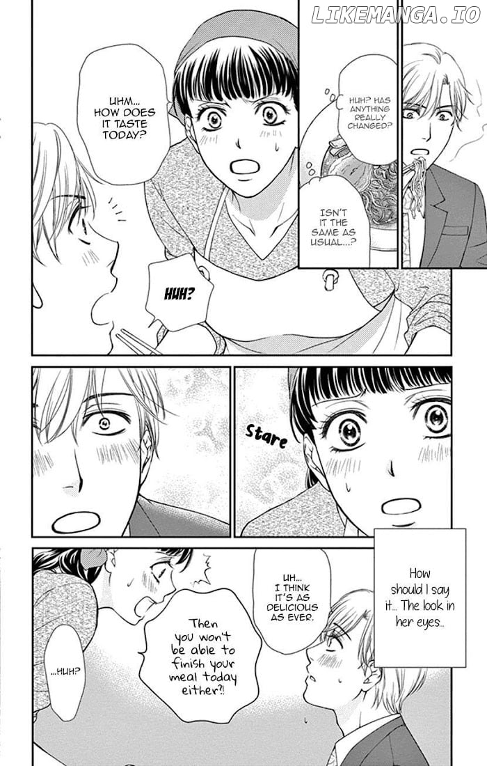 Agent Of My Heart! (French) chapter 8.5 - page 9