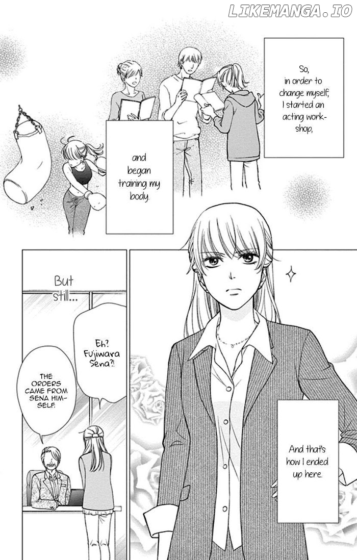 Agent Of My Heart! (French) chapter 9 - page 13
