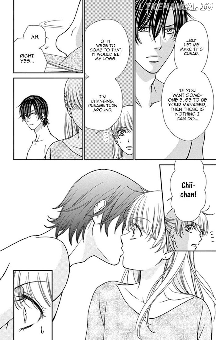 Agent Of My Heart! (French) chapter 9 - page 23