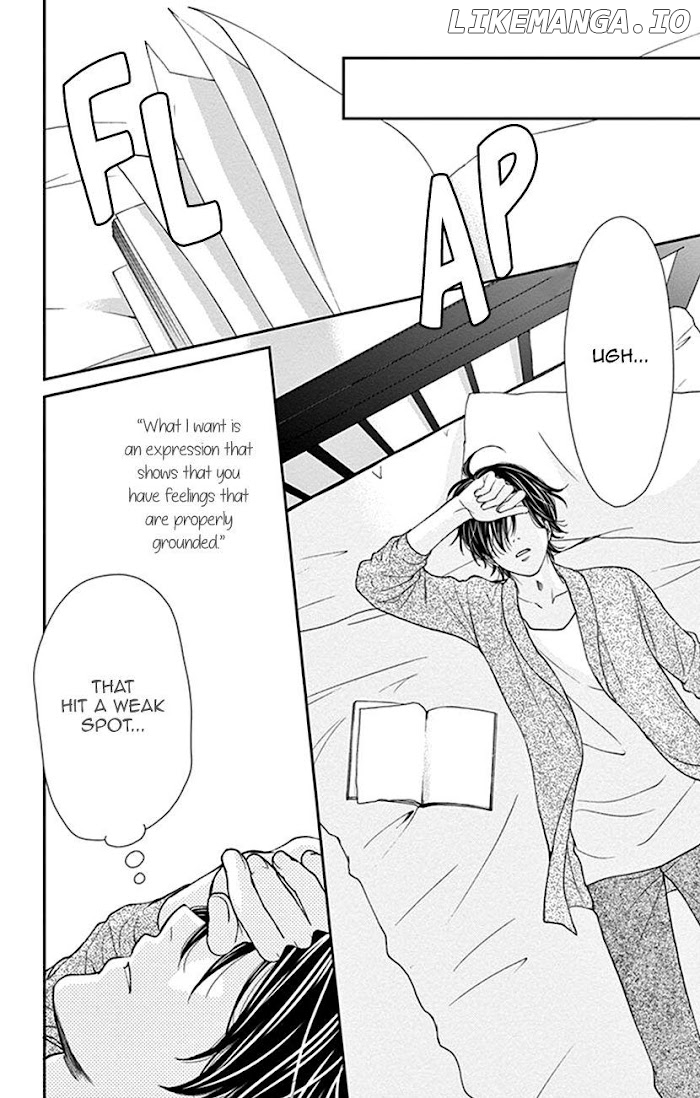 Agent Of My Heart! (French) chapter 10 - page 12