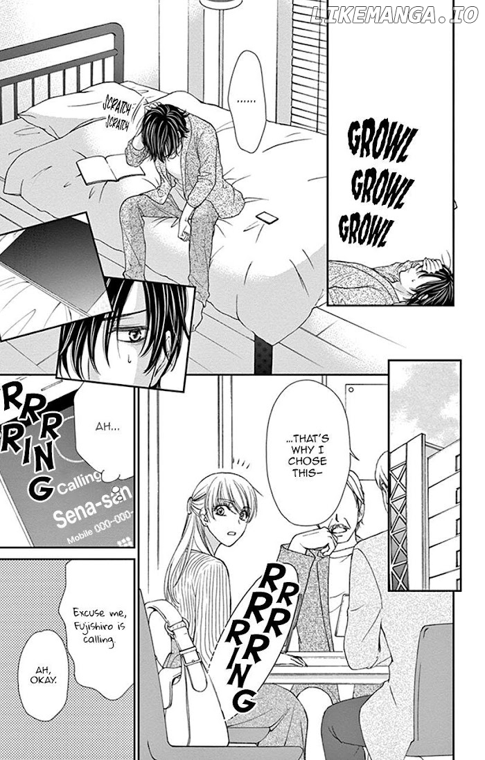 Agent Of My Heart! (French) chapter 10 - page 13