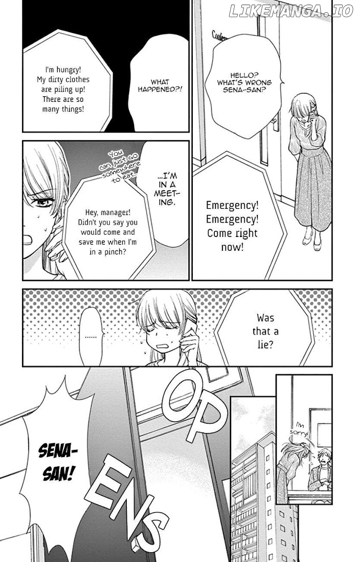 Agent Of My Heart! (French) chapter 10 - page 14