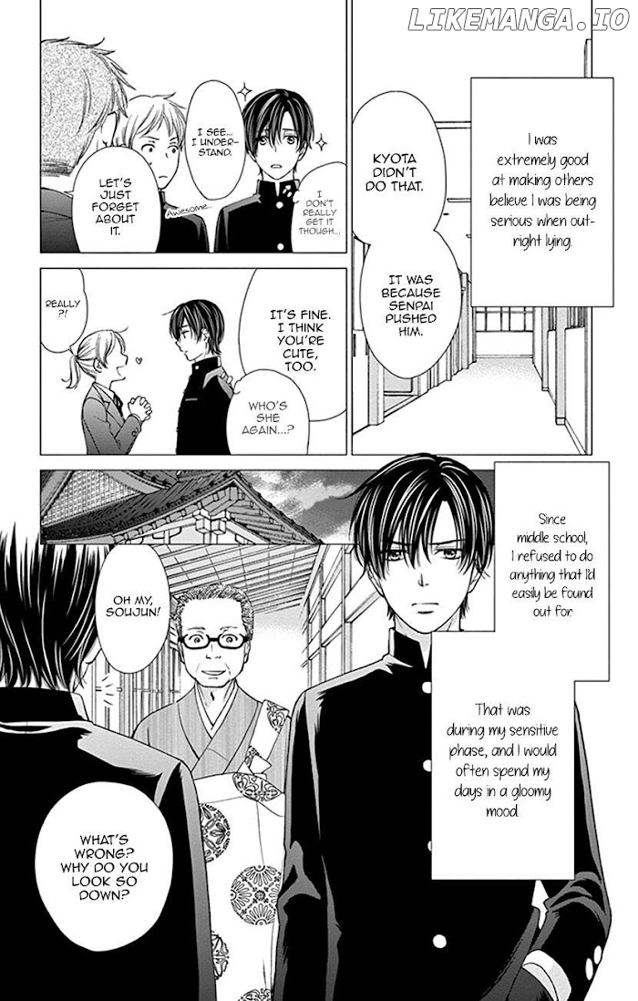 Agent Of My Heart! (French) chapter 10 - page 4