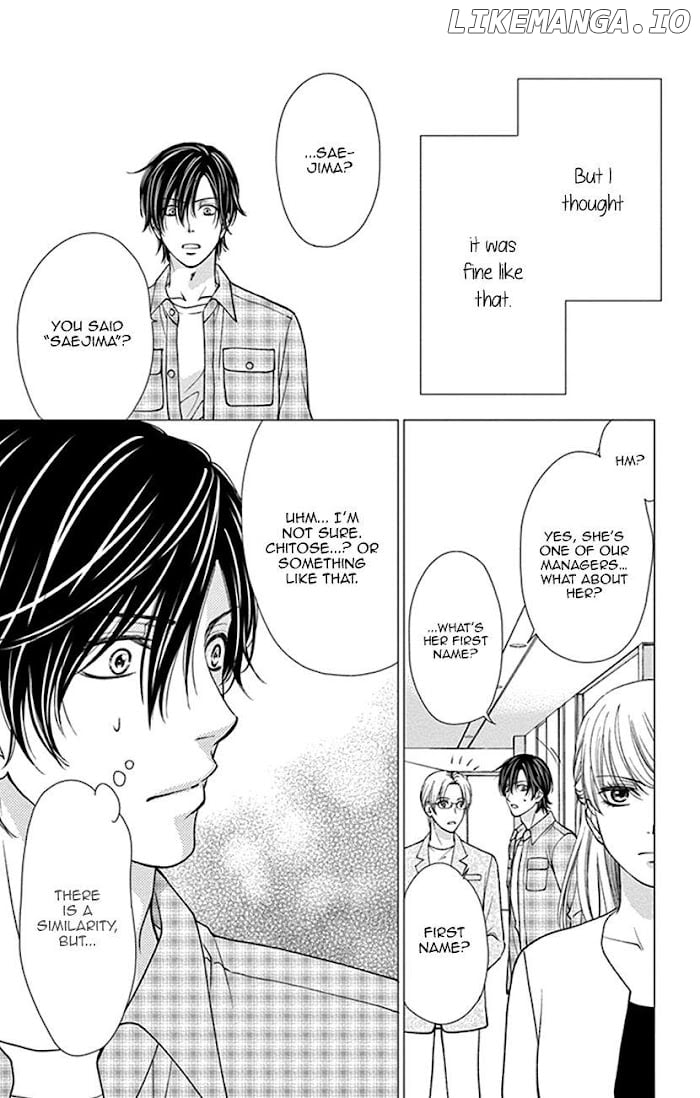 Agent Of My Heart! (French) chapter 10 - page 9