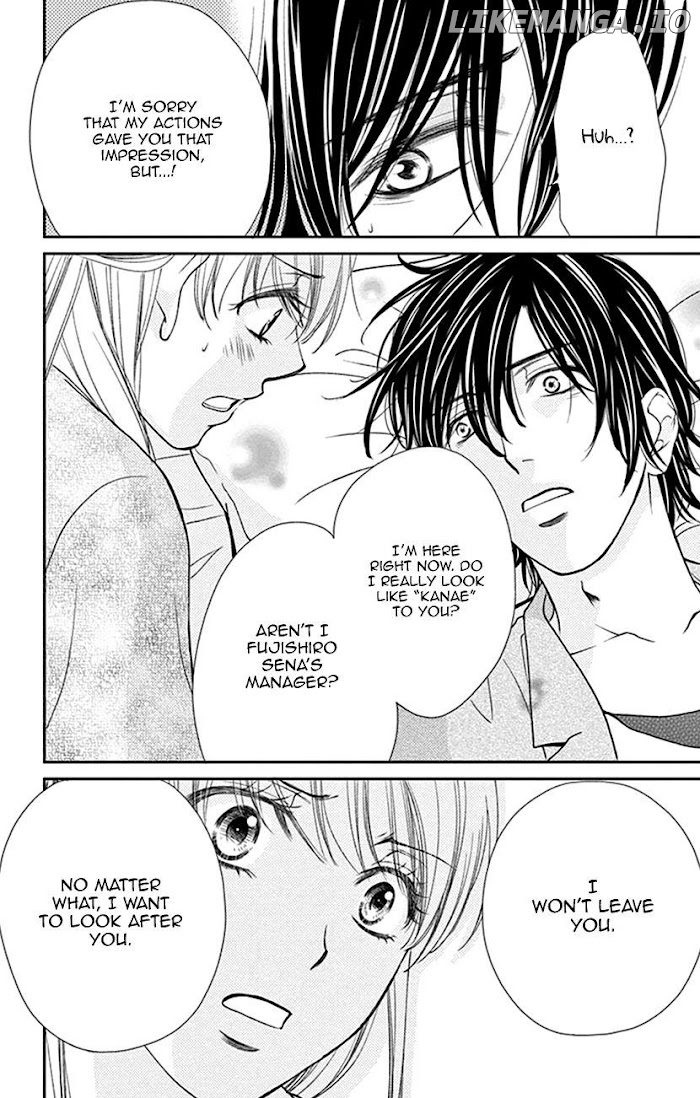 Agent Of My Heart! (French) chapter 11 - page 18