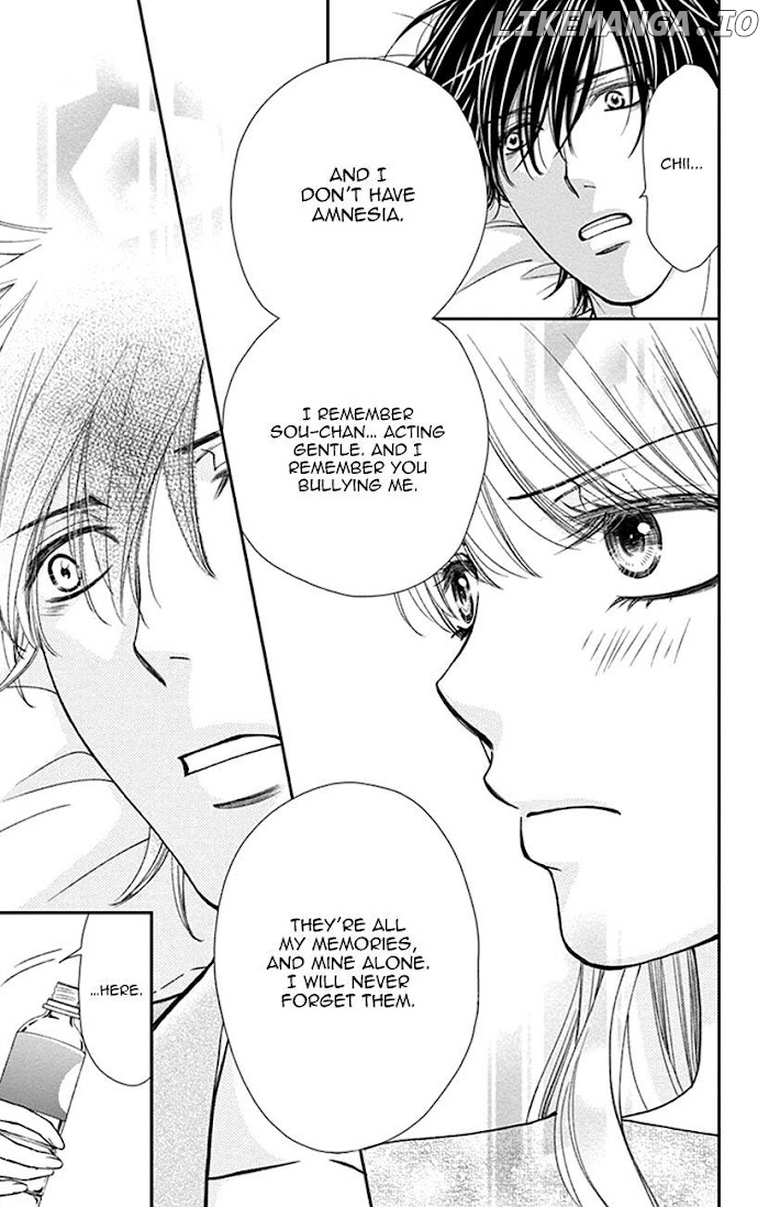 Agent Of My Heart! (French) chapter 11 - page 19