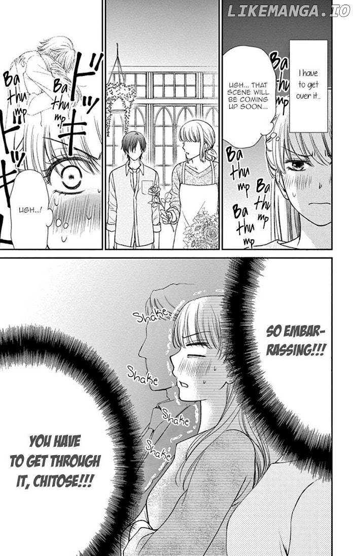 Agent Of My Heart! (French) chapter 11 - page 5