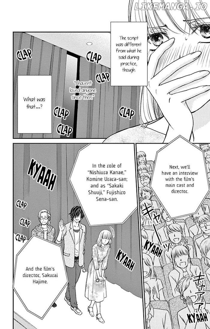 Agent Of My Heart! (French) chapter 11 - page 6