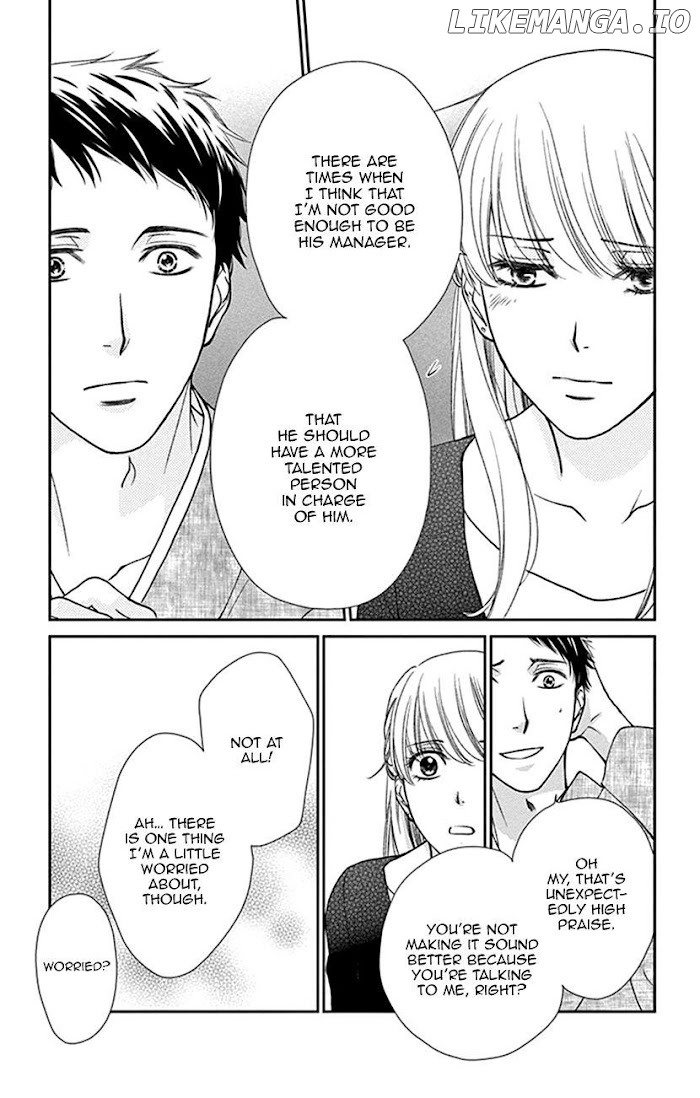 Agent Of My Heart! (French) chapter 12 - page 11