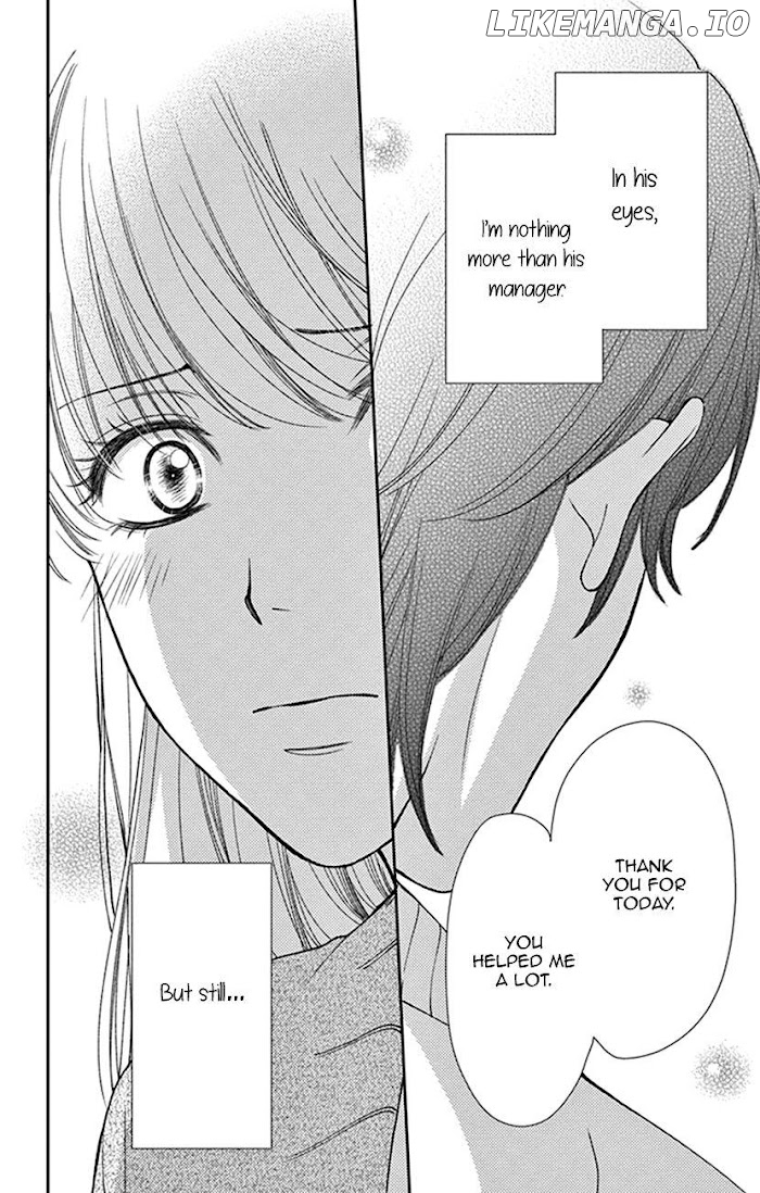 Agent Of My Heart! (French) chapter 12 - page 24