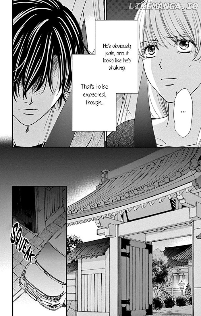 Agent Of My Heart! (French) chapter 12 - page 4