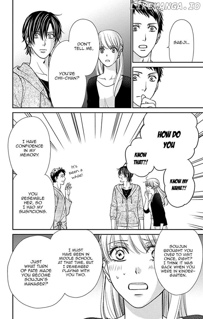 Agent Of My Heart! (French) chapter 12 - page 6