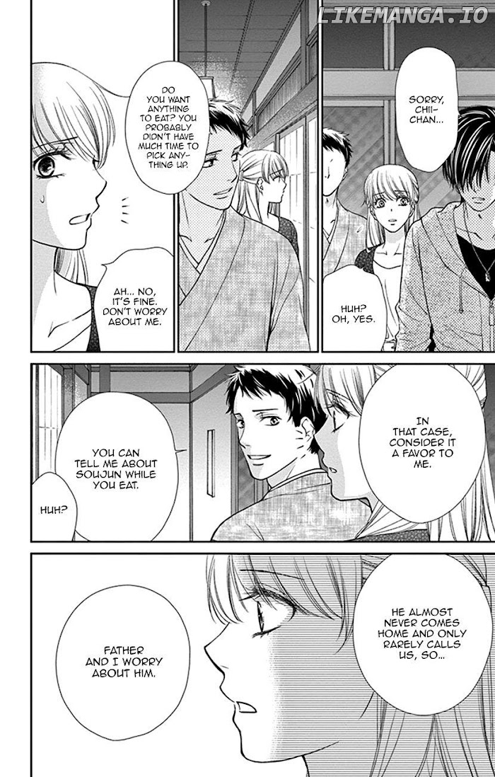 Agent Of My Heart! (French) chapter 12 - page 8