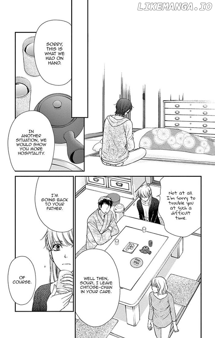 Agent Of My Heart! (French) chapter 12 - page 9