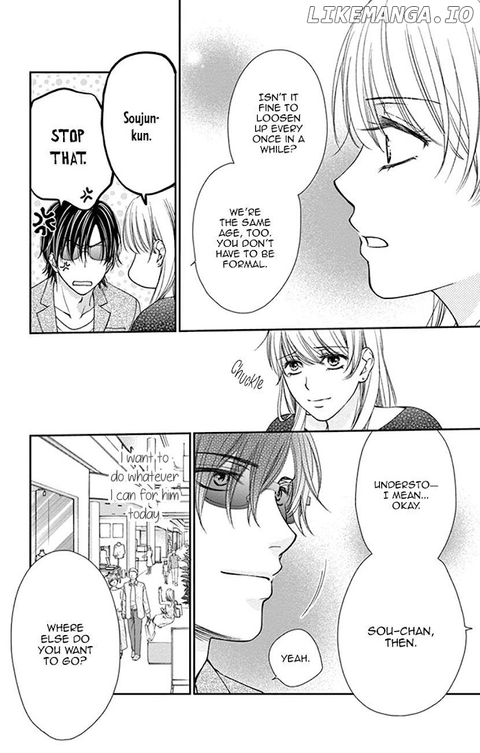 Agent Of My Heart! (French) chapter 13 - page 10