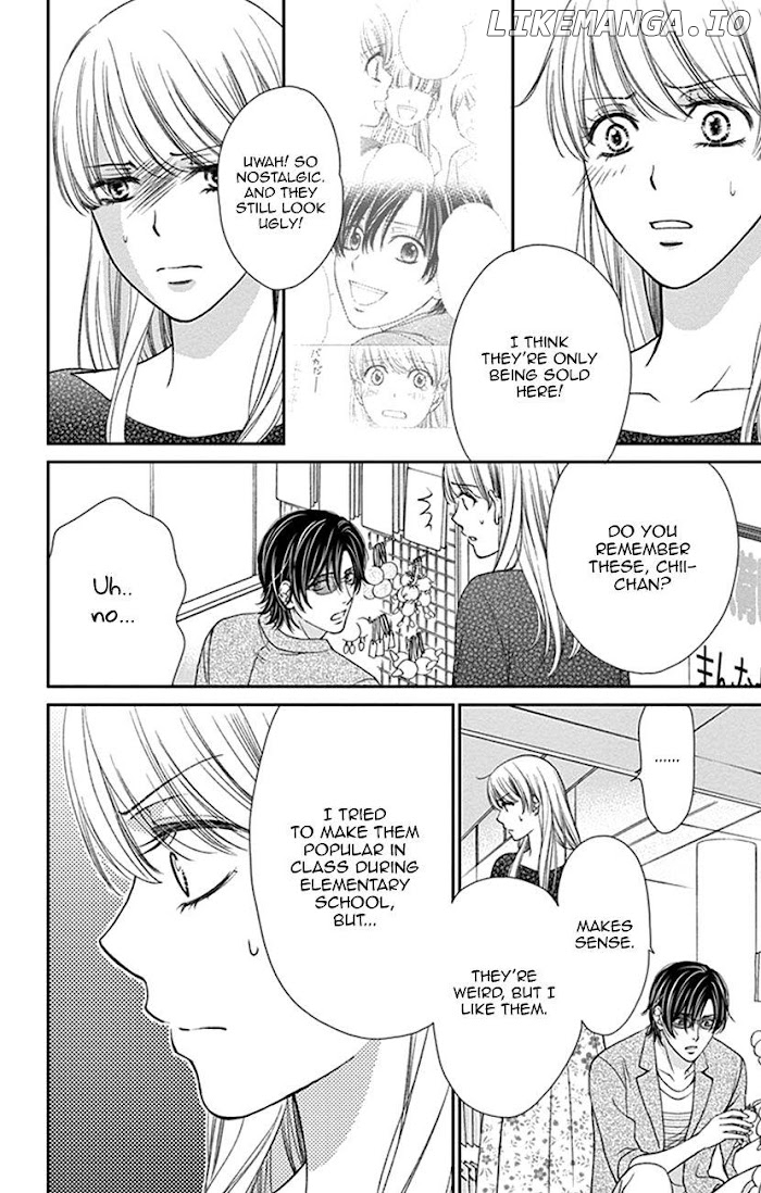 Agent Of My Heart! (French) chapter 13 - page 12
