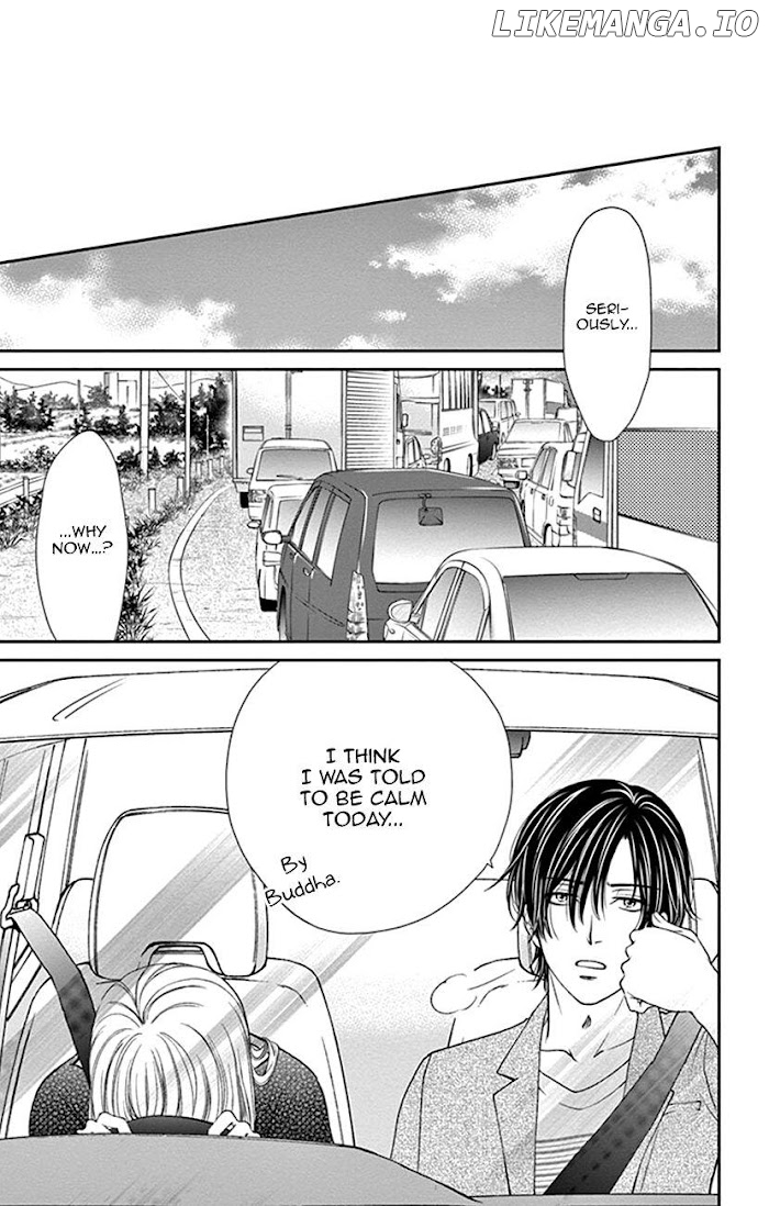 Agent Of My Heart! (French) chapter 13 - page 15
