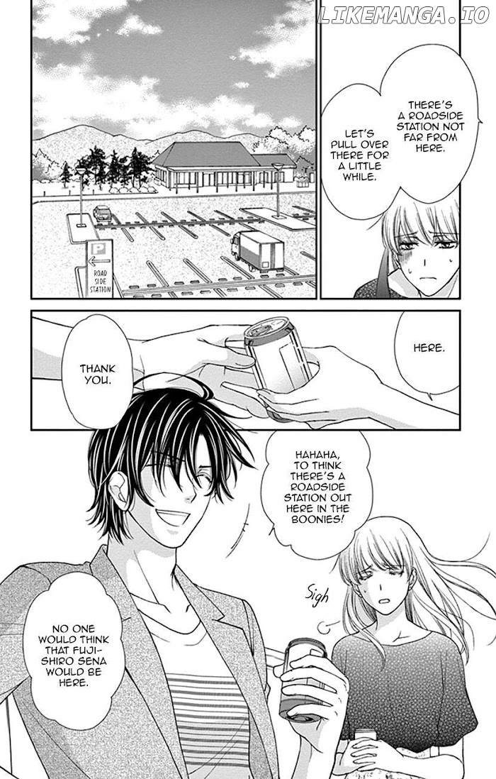 Agent Of My Heart! (French) chapter 13 - page 16