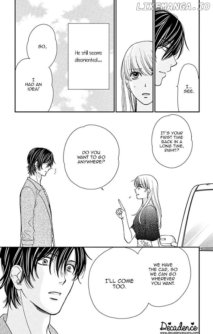 Agent Of My Heart! (French) chapter 13 - page 3
