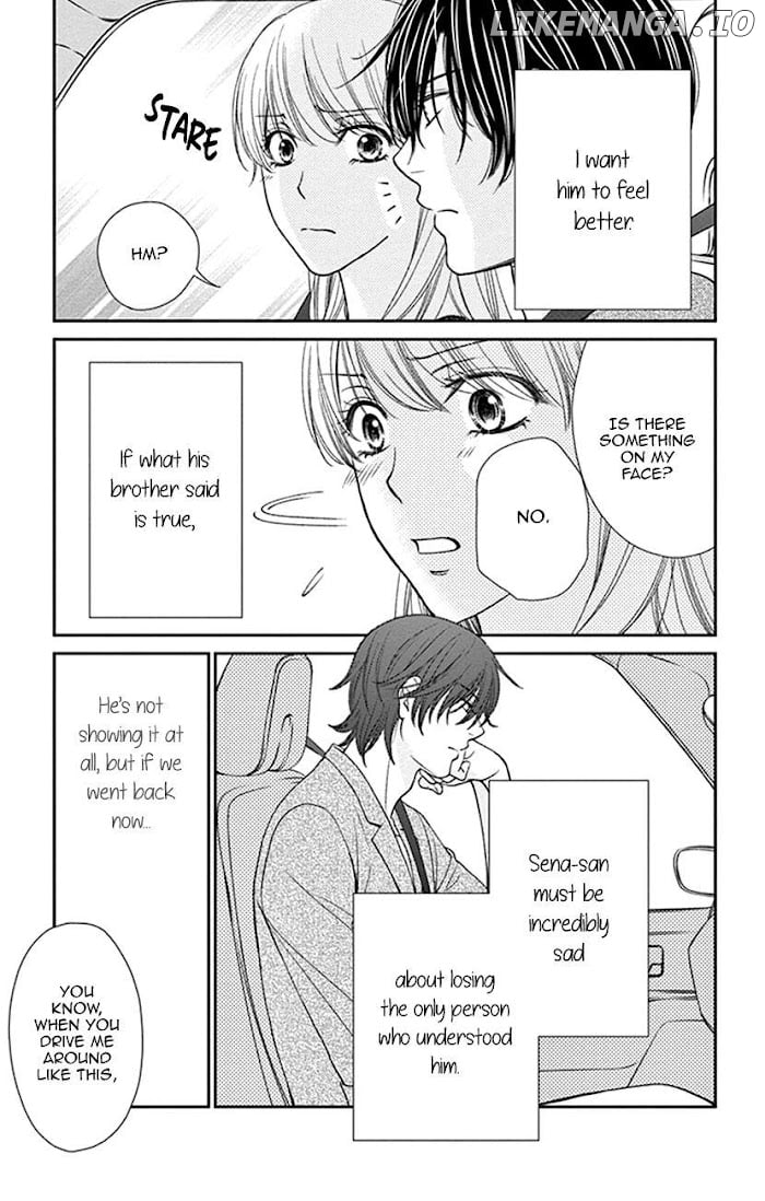 Agent Of My Heart! (French) chapter 13 - page 5