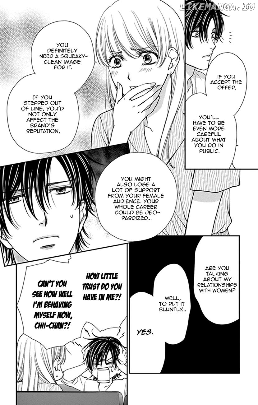 Agent Of My Heart! (French) chapter 14 - page 10