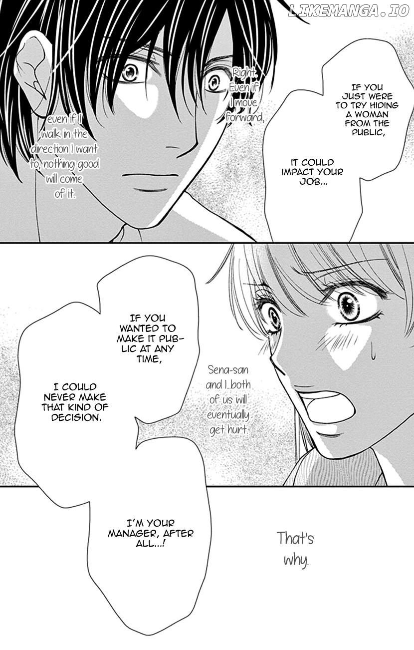 Agent Of My Heart! (French) chapter 14 - page 14