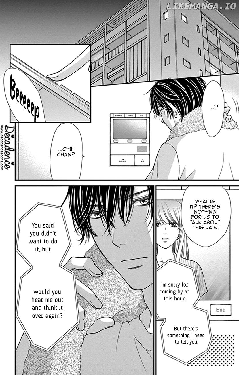 Agent Of My Heart! (French) chapter 14 - page 22