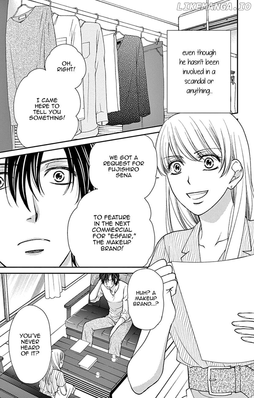 Agent Of My Heart! (French) chapter 14 - page 7