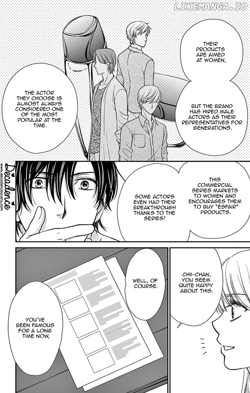 Agent Of My Heart! (French) chapter 14 - page 8