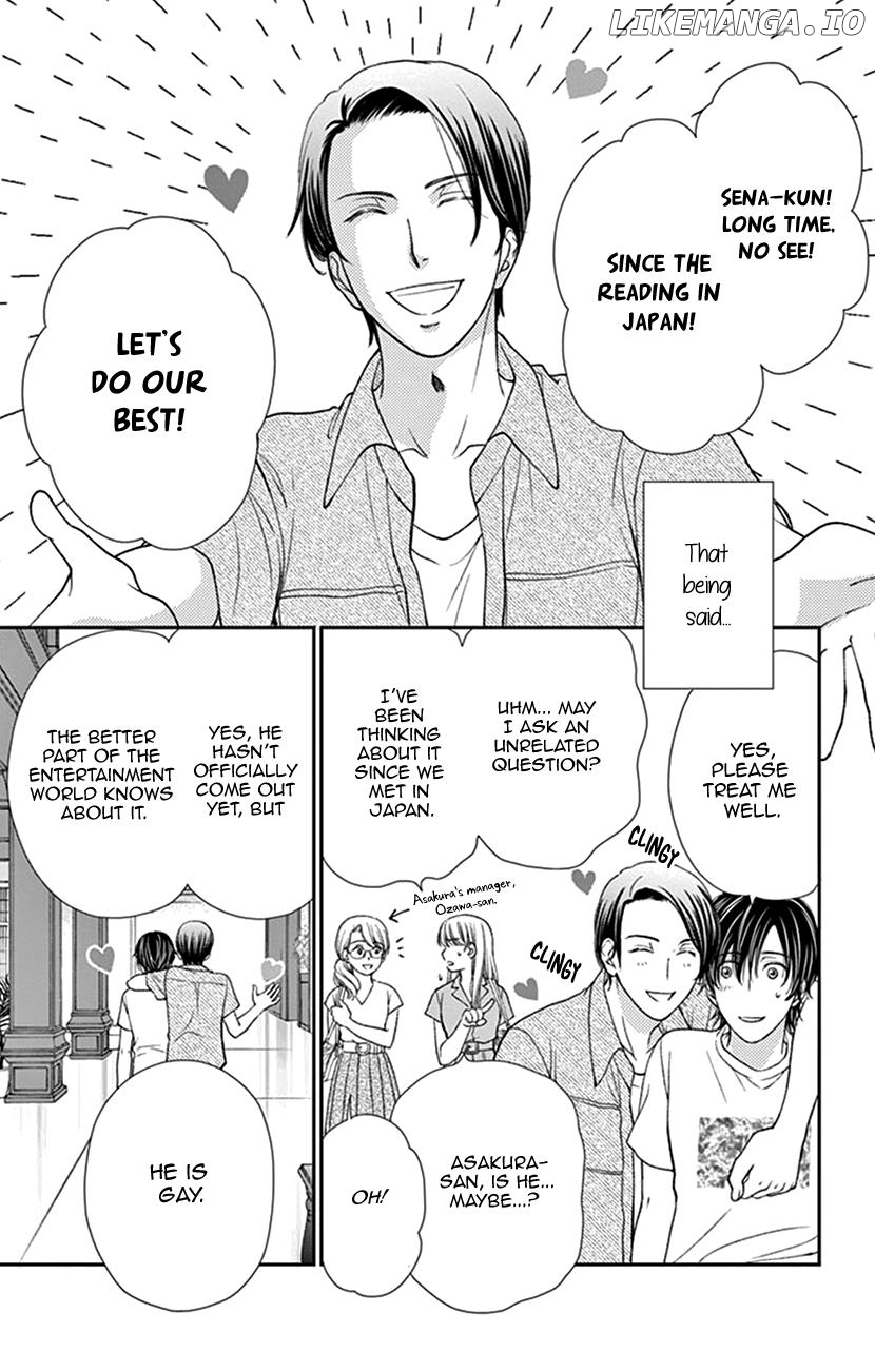 Agent Of My Heart! (French) chapter 15 - page 16