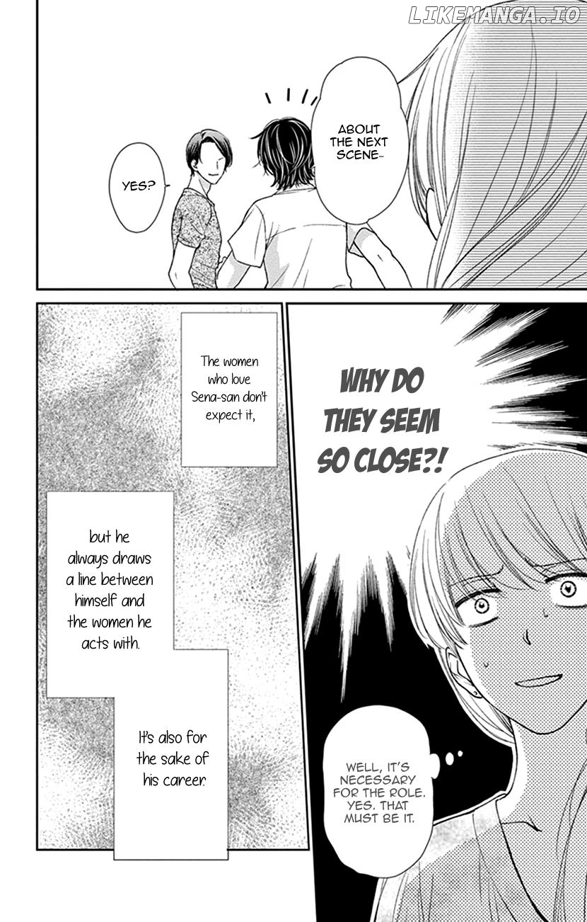 Agent Of My Heart! (French) chapter 15 - page 19
