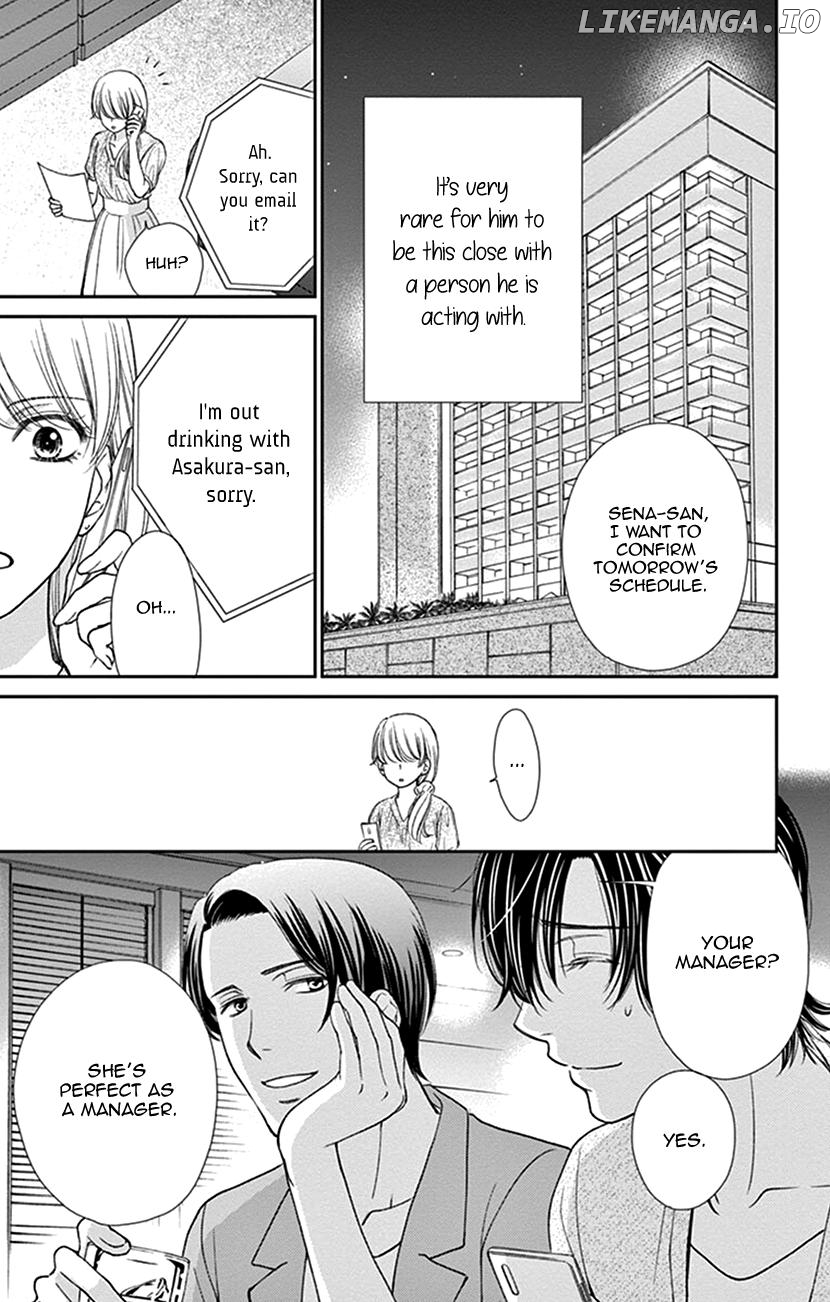 Agent Of My Heart! (French) chapter 15 - page 20
