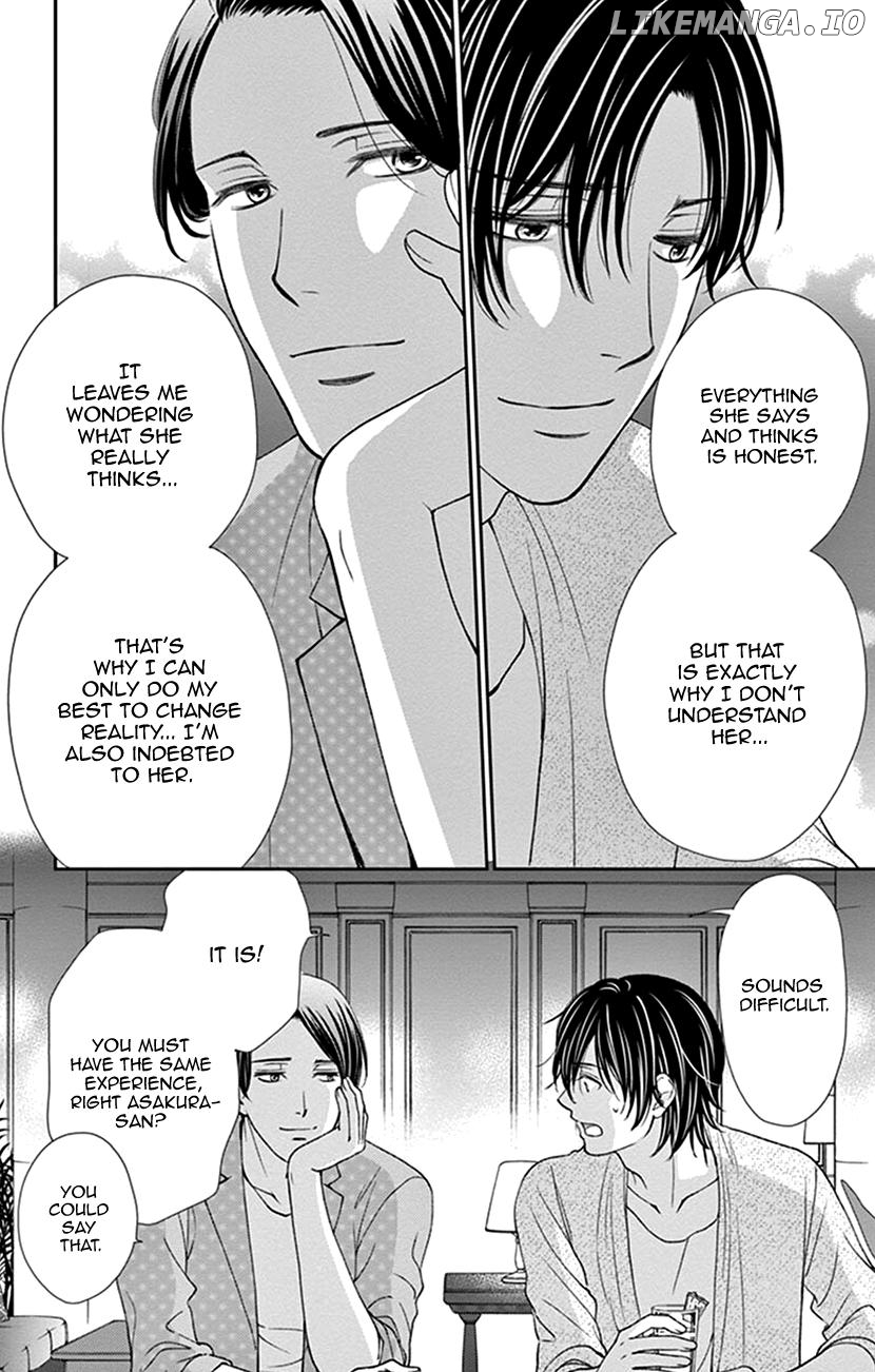 Agent Of My Heart! (French) chapter 15 - page 21