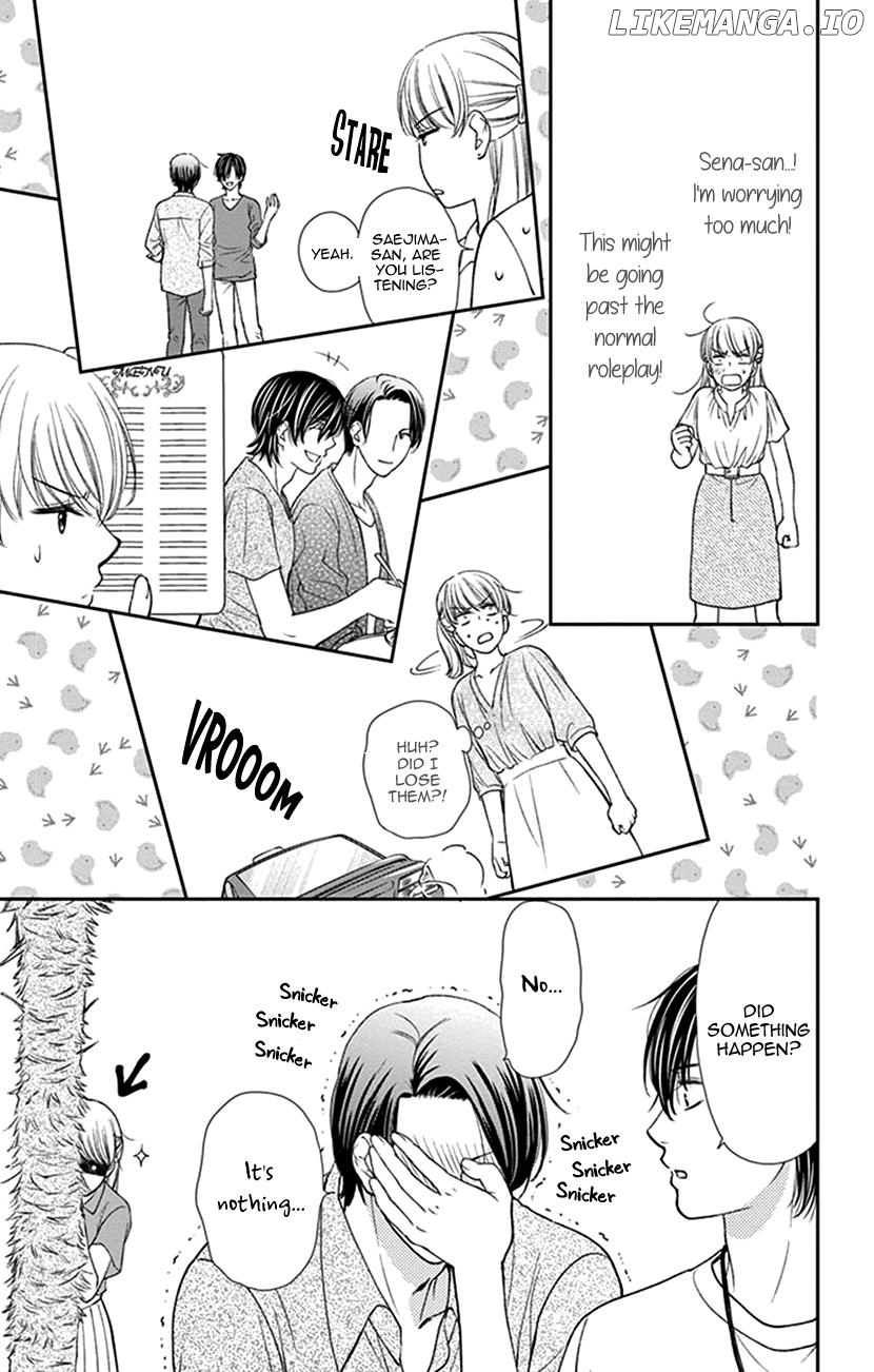 Agent Of My Heart! (French) chapter 15 - page 26