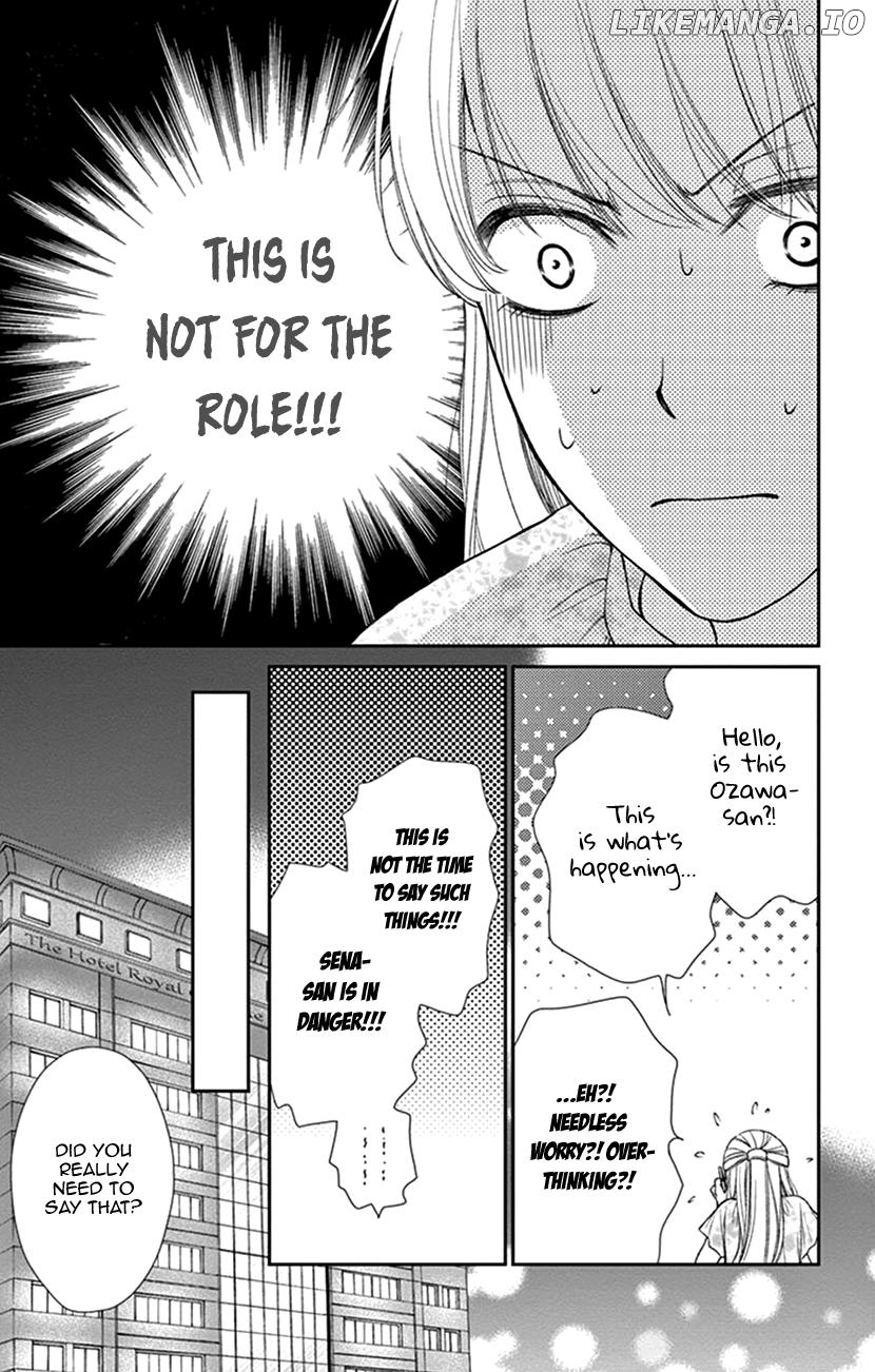 Agent Of My Heart! (French) chapter 15 - page 28