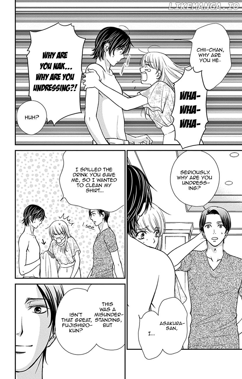 Agent Of My Heart! (French) chapter 15 - page 31
