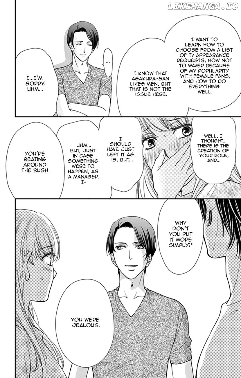Agent Of My Heart! (French) chapter 15 - page 33
