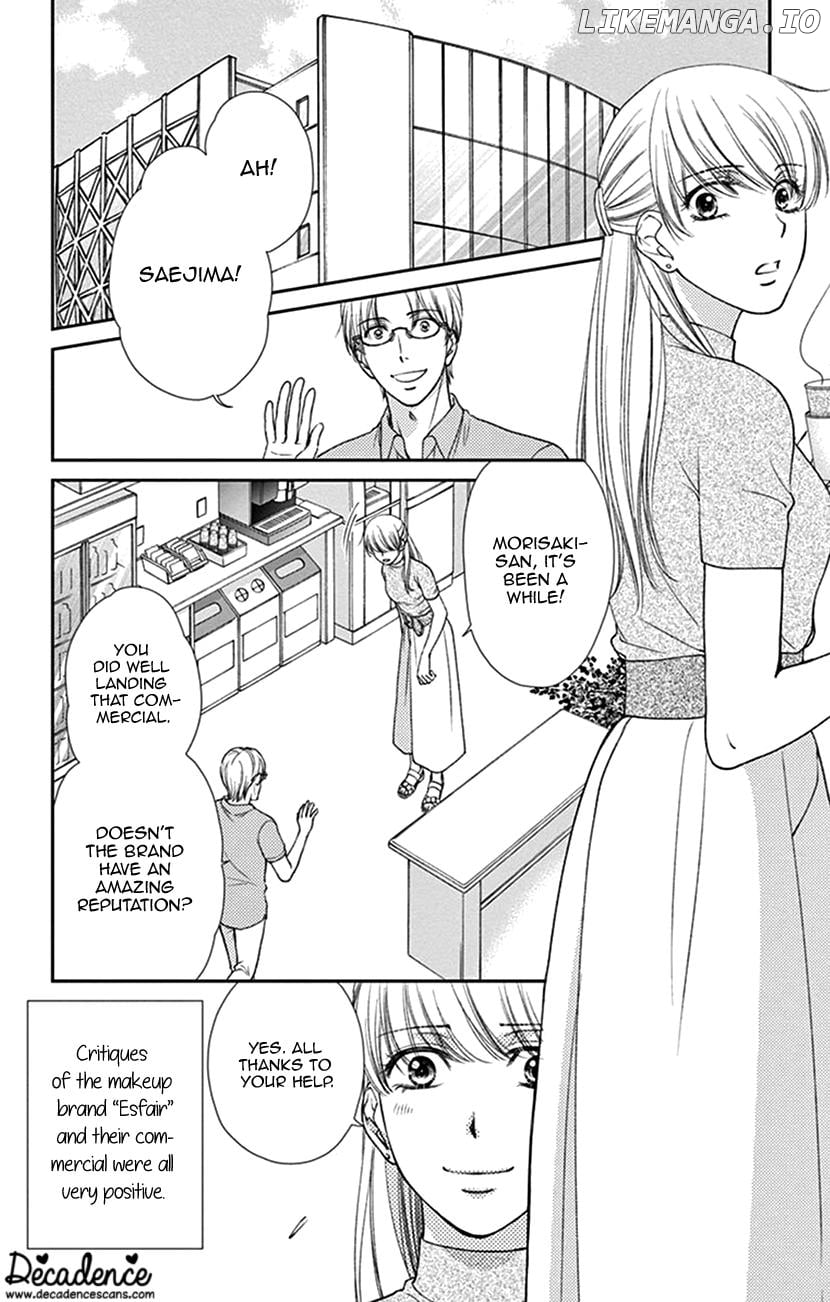 Agent Of My Heart! (French) chapter 15 - page 7