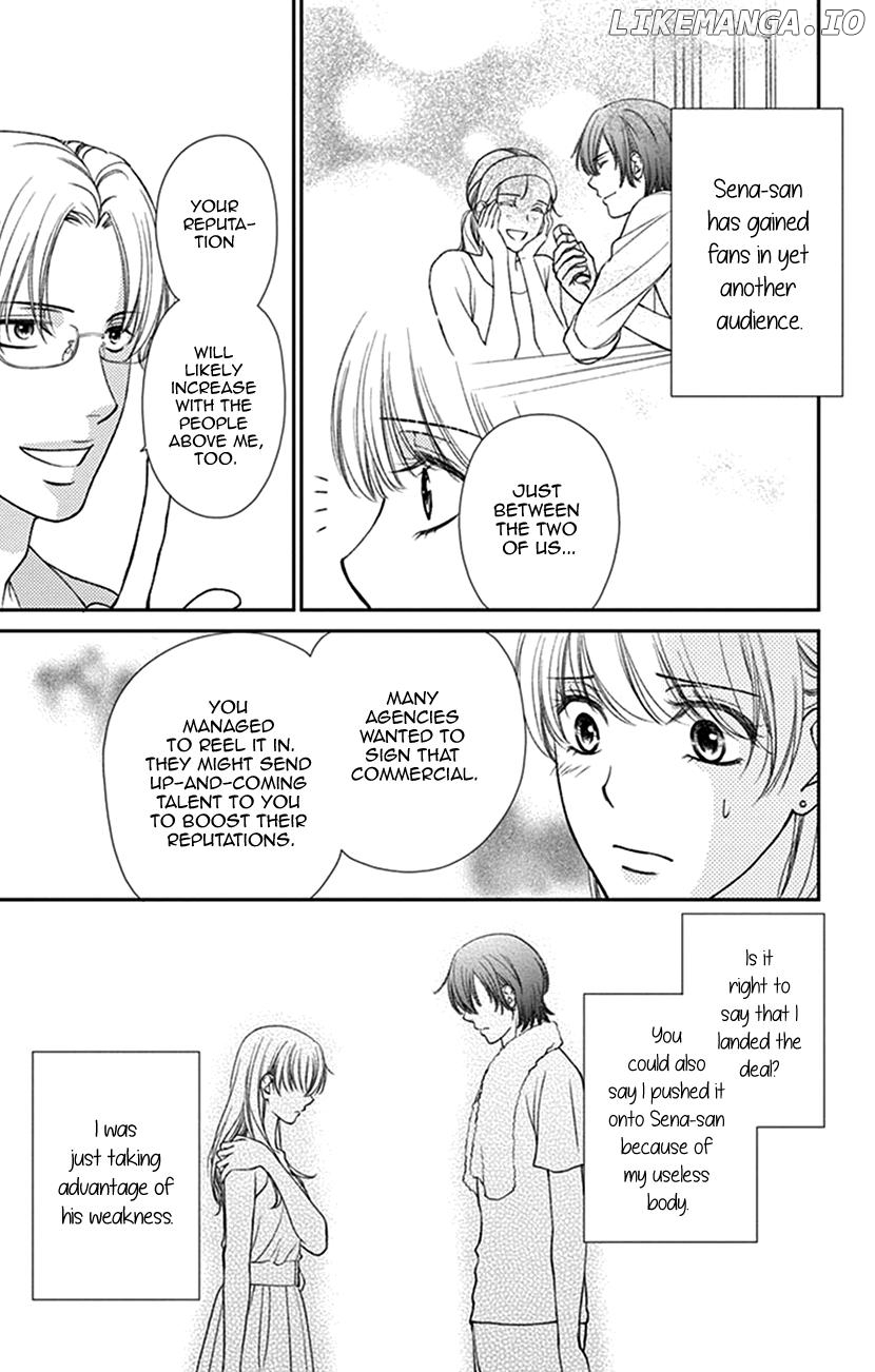 Agent Of My Heart! (French) chapter 15 - page 8