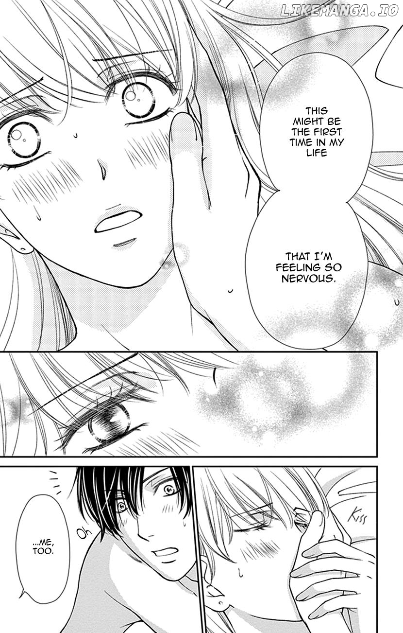 Agent Of My Heart! (French) chapter 16 - page 23