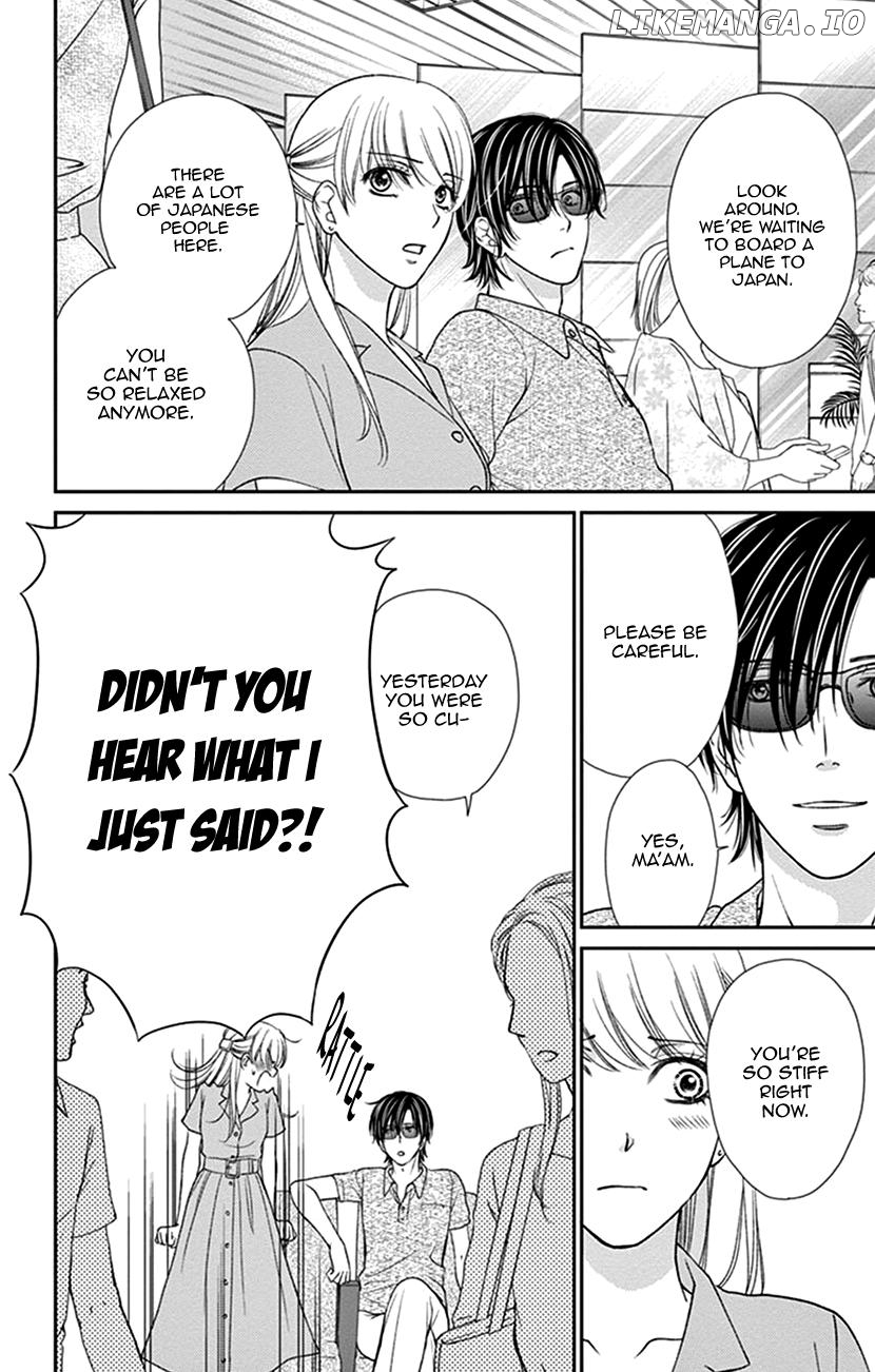 Agent Of My Heart! (French) chapter 16 - page 30