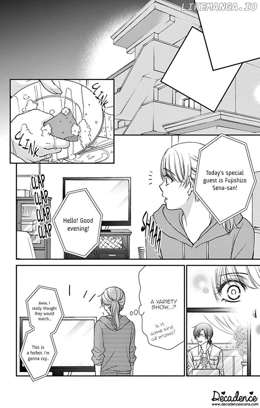 Agent Of My Heart! (French) chapter 17 - page 14