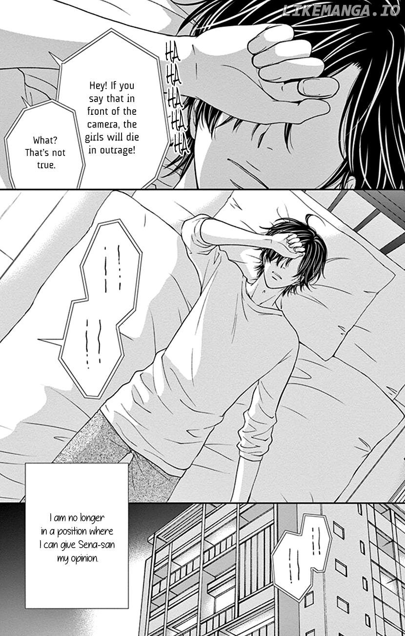 Agent Of My Heart! (French) chapter 17 - page 15
