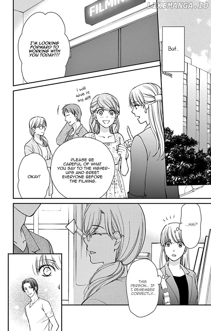 Agent Of My Heart! (French) chapter 17 - page 16