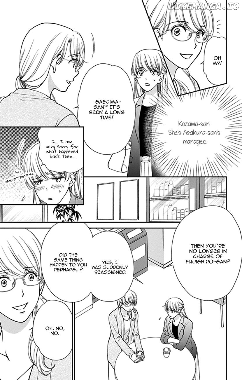 Agent Of My Heart! (French) chapter 17 - page 17