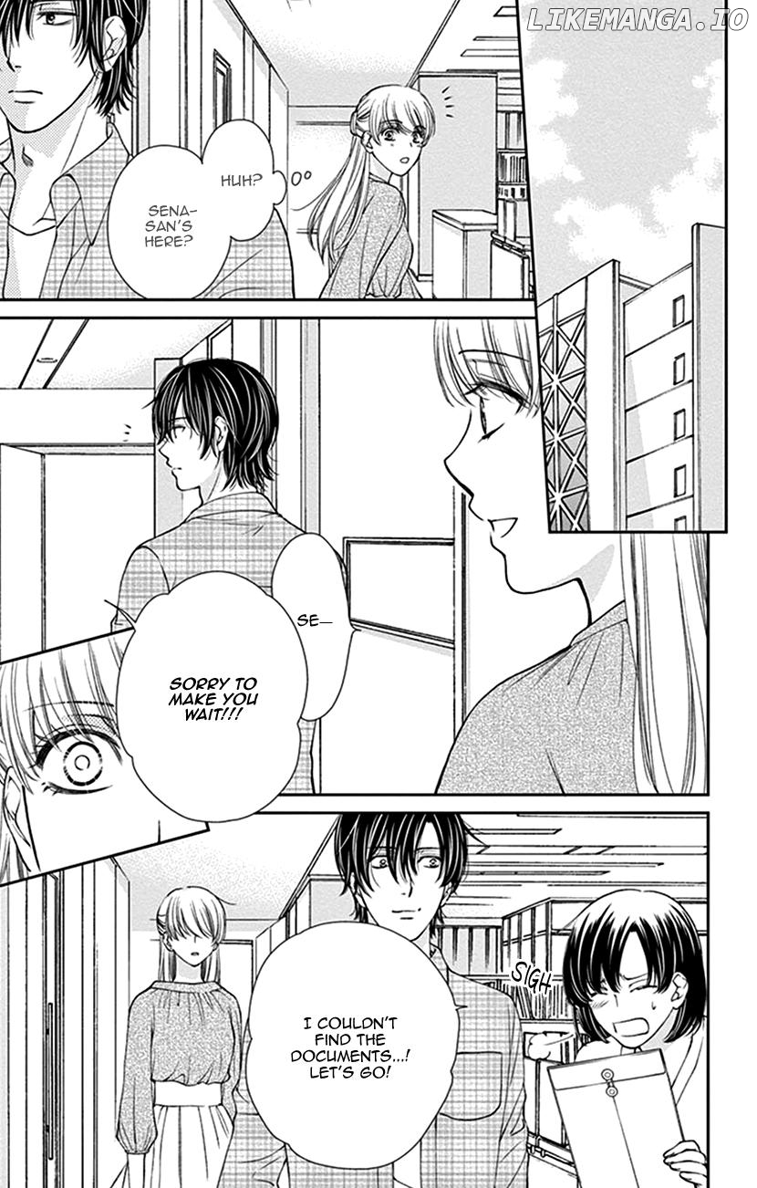 Agent Of My Heart! (French) chapter 17 - page 19