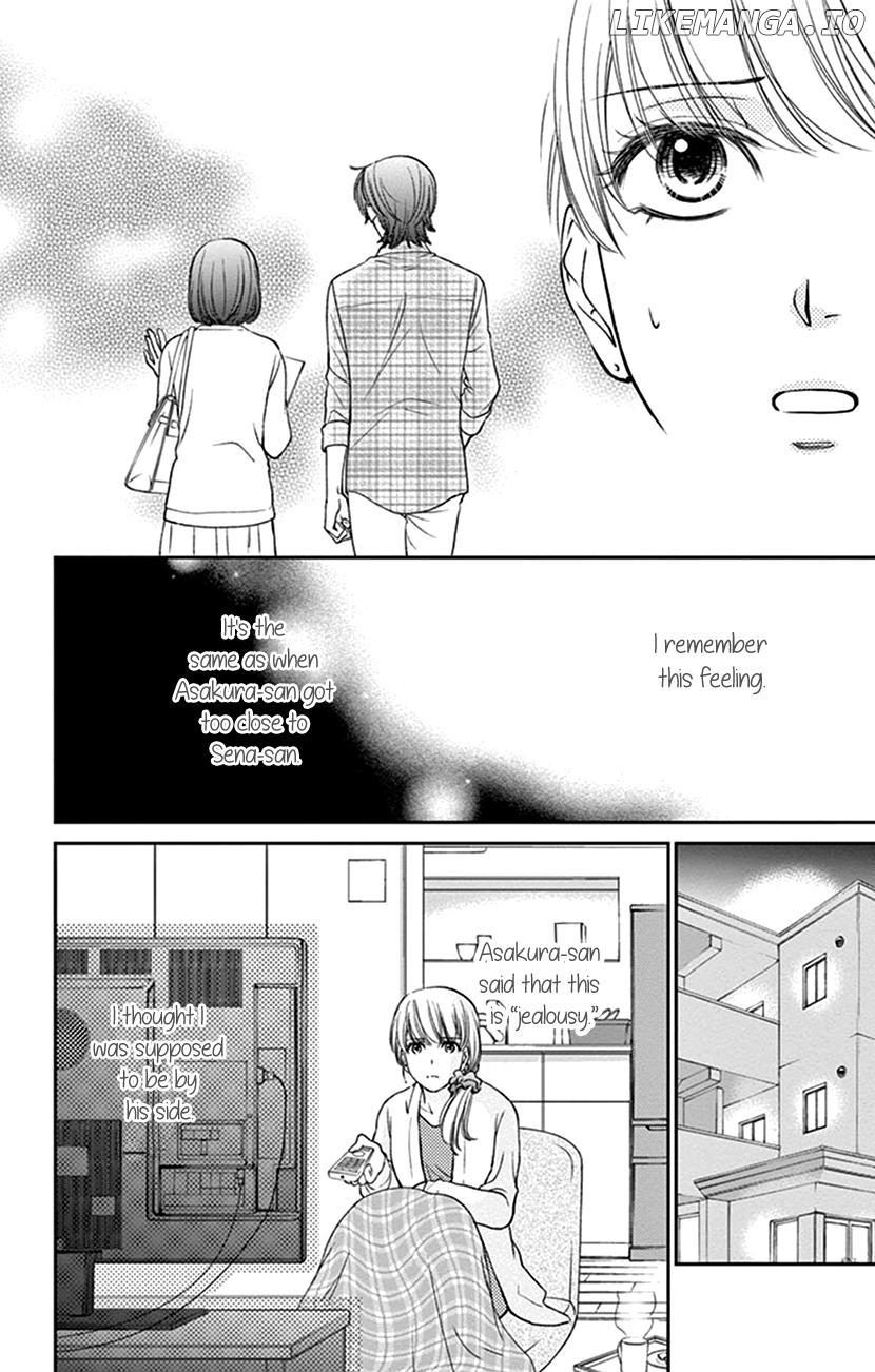 Agent Of My Heart! (French) chapter 17 - page 20